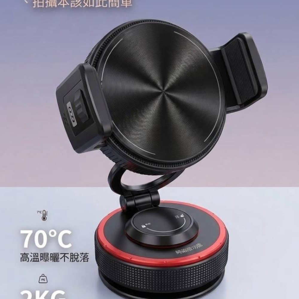 奈米膠磁吸支架（可重複使用）