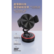 奈米膠磁吸支架（可重複使用）