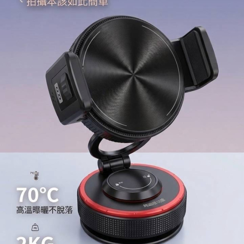 奈米膠磁吸支架（可重複使用）