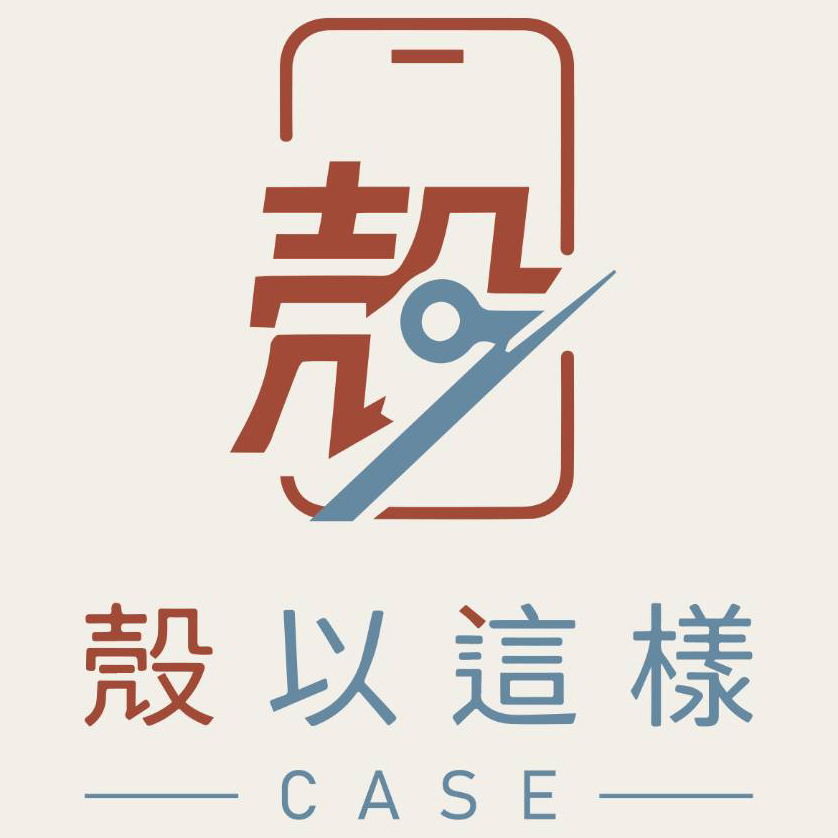 撿到寶 配件