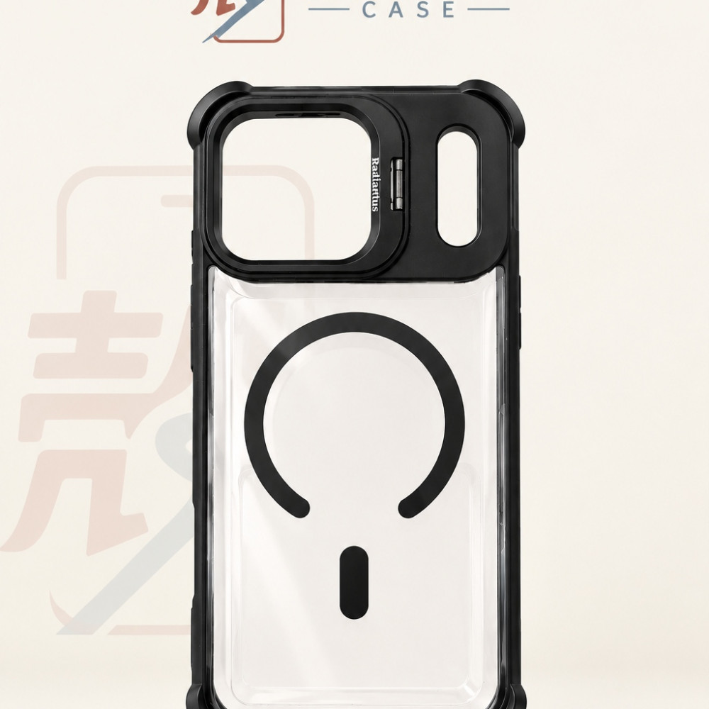 冰晶頓支架高邊手機殼